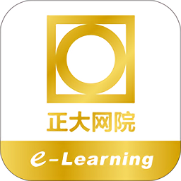 正大网院app安卓版