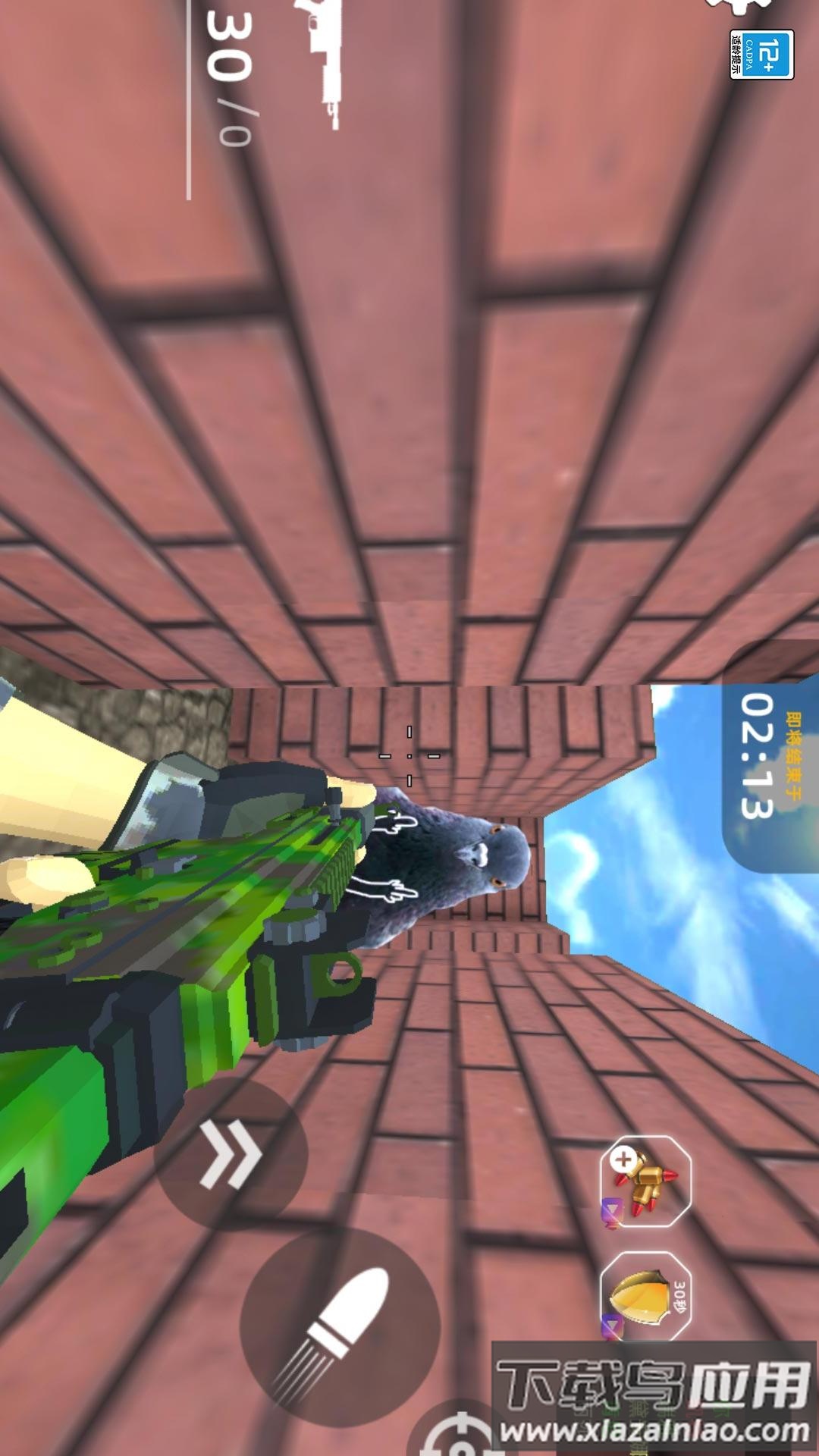 一线生机3D游戏最新版截图1