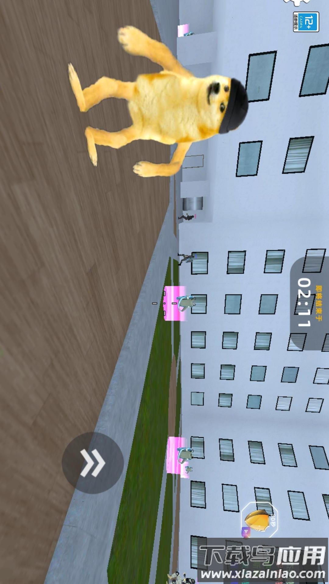 一线生机3D游戏最新版截图2