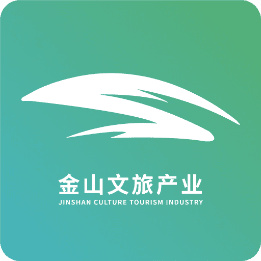 金山全域旅游手机客户端