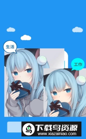 冷颜框架2.9最新版免费版最新版截图3