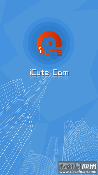 icutecam软件最新版截图3