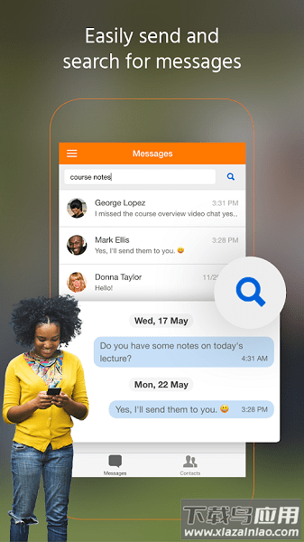 moodle在线学习平台最新版截图1