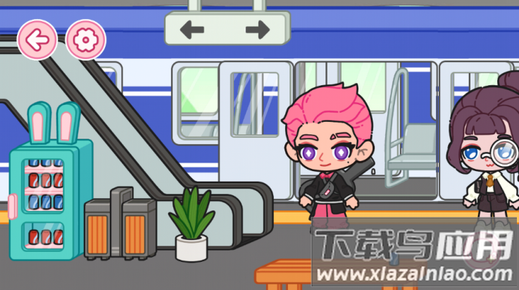 皮皮的小镇生活游戏