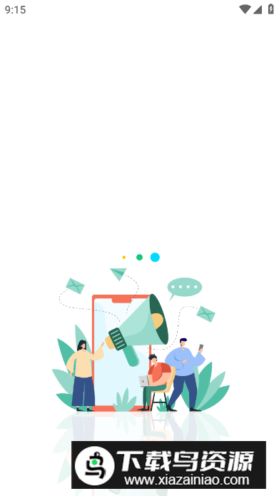 小羊影评免费最新版最新版截图2