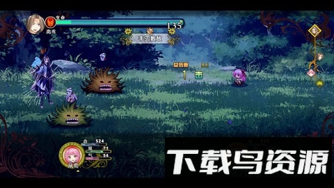 祛魅3格心完整版游戏最新版截图4