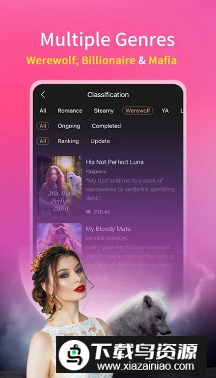 Storydo免费手机版最新版截图2
