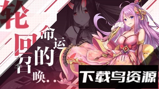 前进吧悟空内购破解版最新版截图1