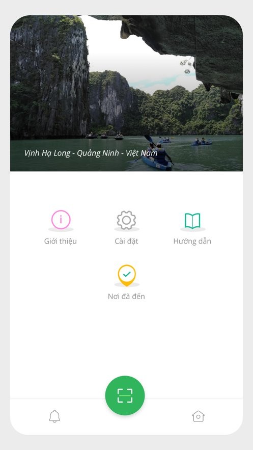 pc covid官方版最新版截图2