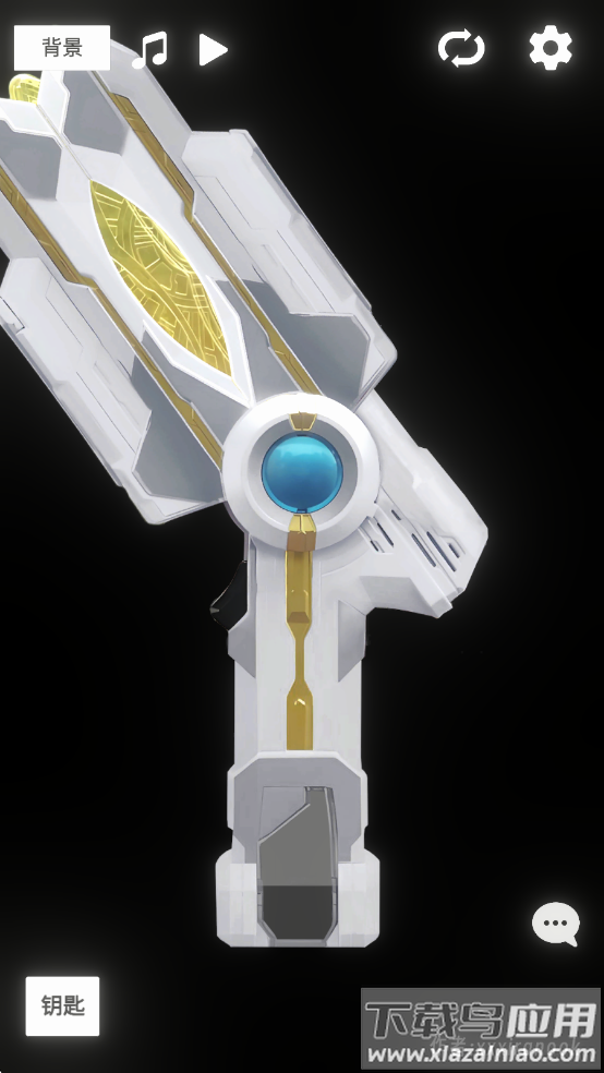 特利迦胜利神光棒模拟器最新版(GUTS Sparklence)最新版截图1