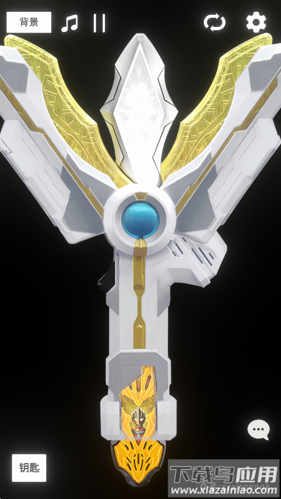 特利迦胜利神光棒模拟器最新版(GUTS Sparklence)最新版截图2