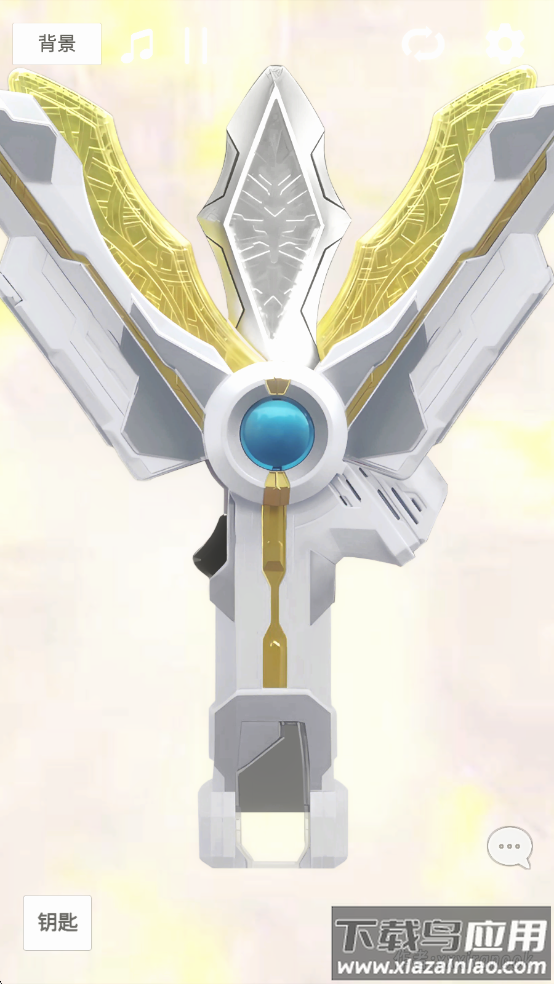 特利迦胜利神光棒模拟器最新版(GUTS Sparklence)最新版截图3