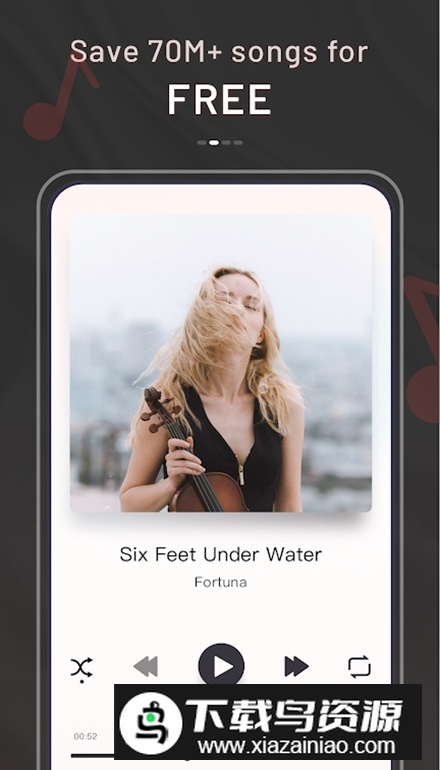 Total Music最新版最新版截图2
