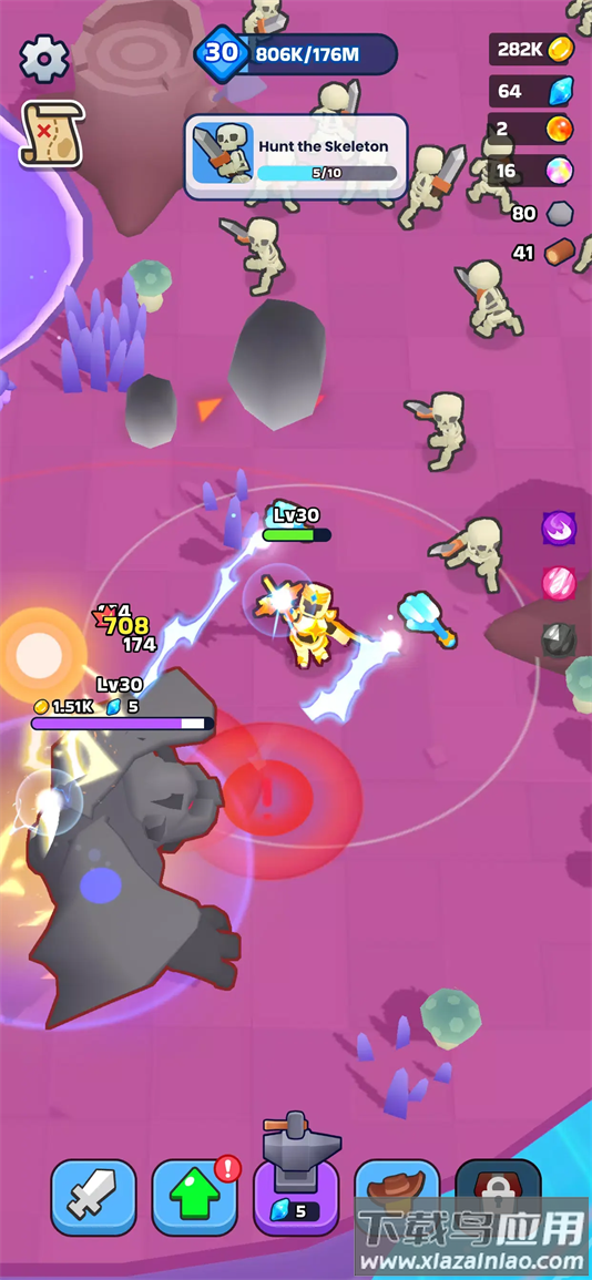 XP英雄官方版下载最新版截图3