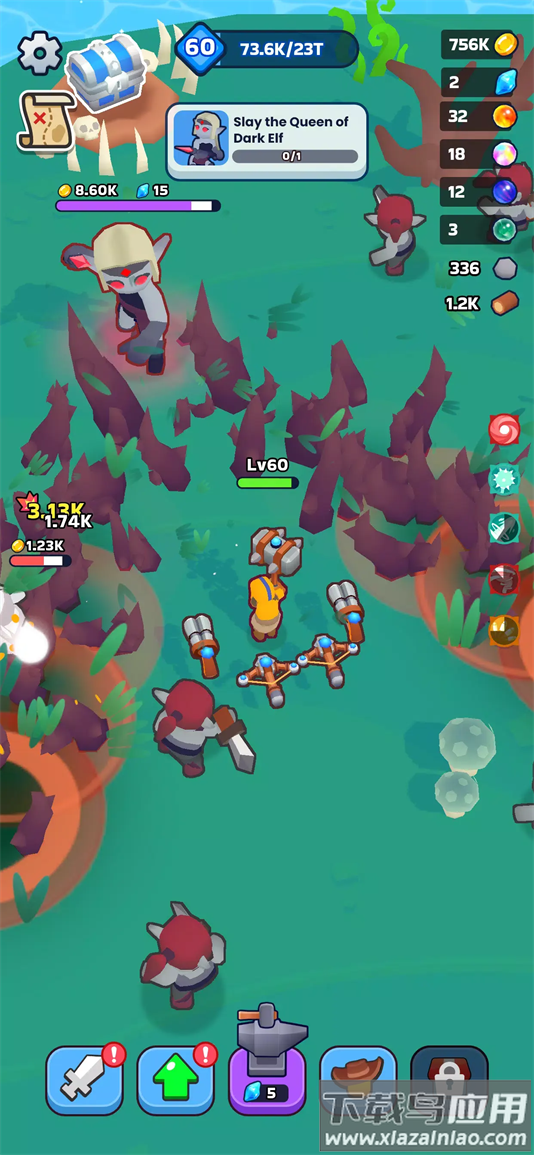 XP英雄官方版下载最新版截图4