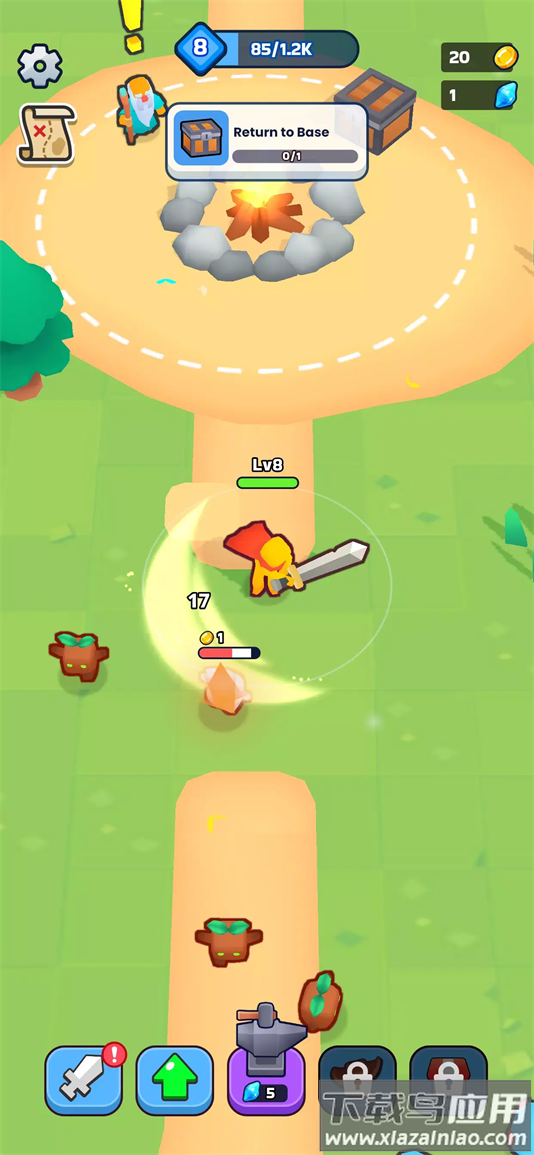 XP英雄官方版下载最新版截图5