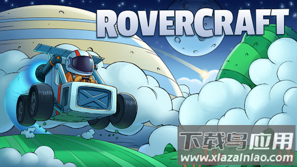 暴爽赛车游戏截图3