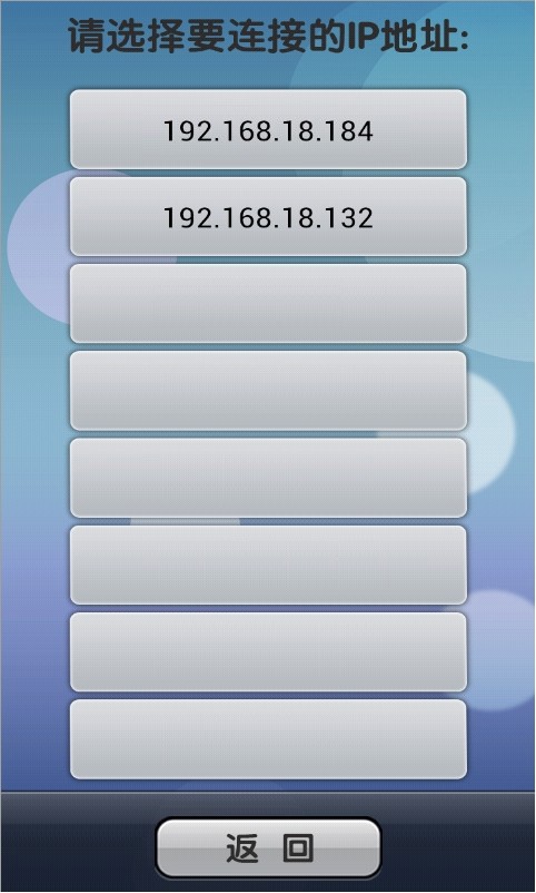 加加助手官方下载