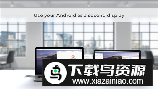 duet分屏安卓版截图1