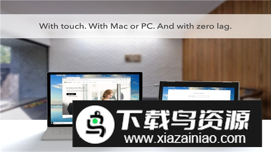 duet分屏安卓版截图3