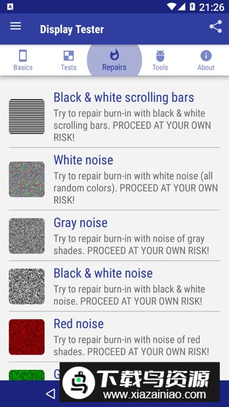 displaytester免谷歌版破解版(屏幕测试神器)最新版截图3
