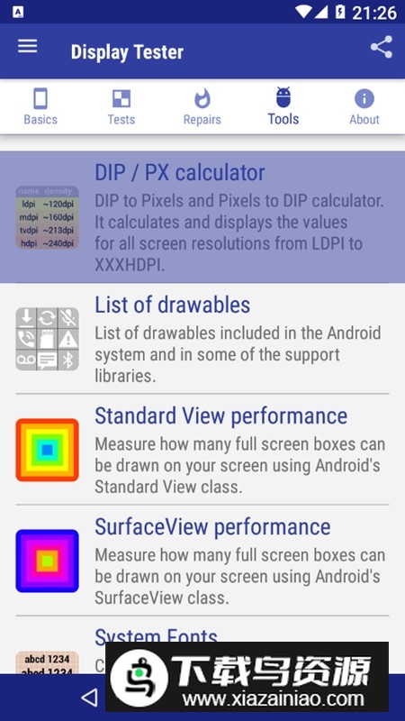 displaytester免谷歌版破解版(屏幕测试神器)最新版截图4