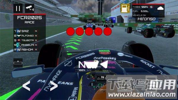 方程式赛车2025官方最新版最新版截图4