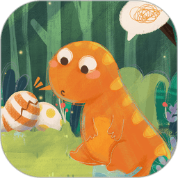 恐龙绘本故事书手机版