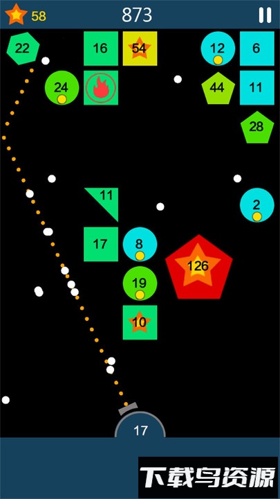 打砖块最新版截图2