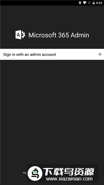 Microsoft 365 Admin管理免费版安卓移动端最新版截图1