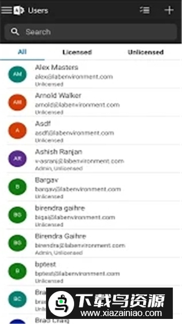 Microsoft 365 Admin管理免费版安卓移动端最新版截图3