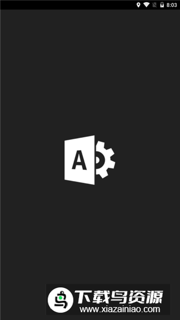 Microsoft 365 Admin管理免费版安卓移动端最新版截图5