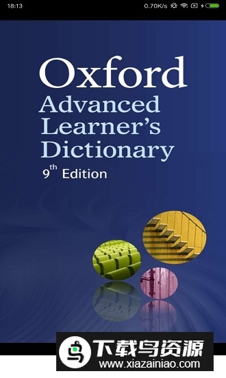 OALD牛津高阶词典第九版app最新版截图5