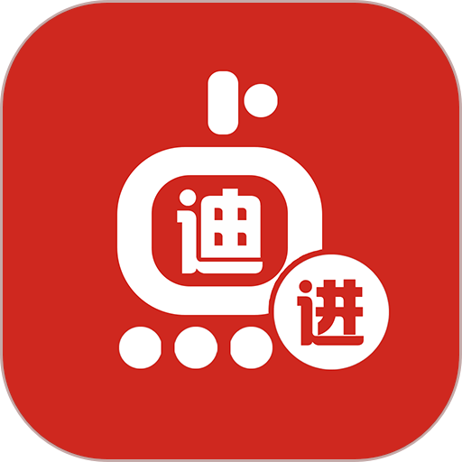 迪进点点手机app