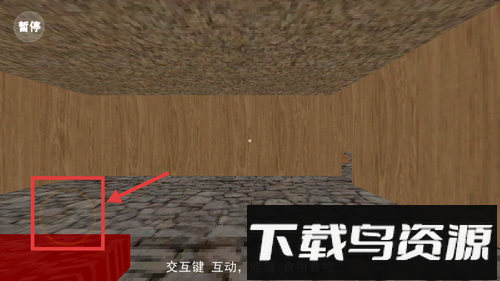 暗黑都市异想录