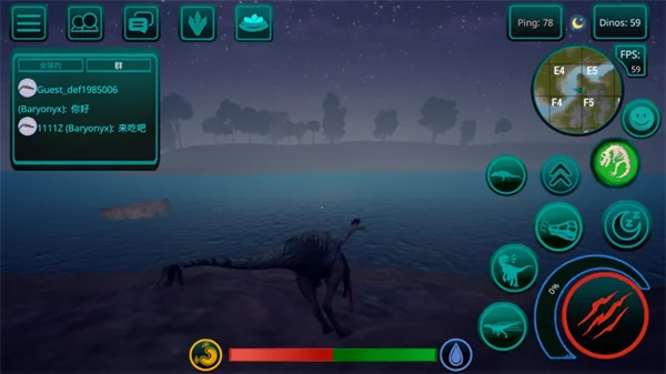 诅咒之岛六芒星