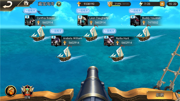 女神联盟2 360版本