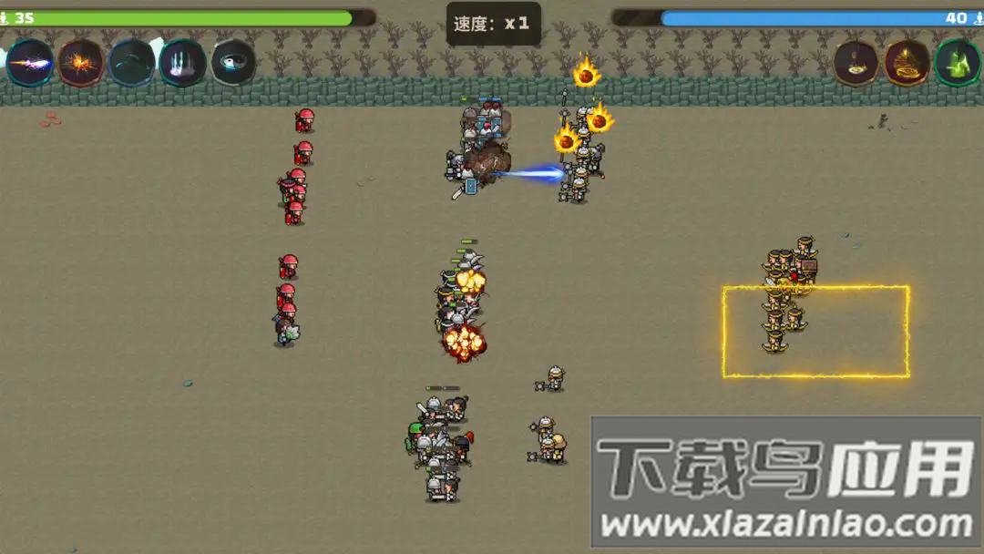 策略城池3游戏最新版截图1