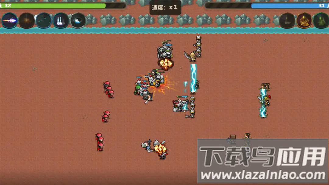 策略城池3游戏最新版截图2