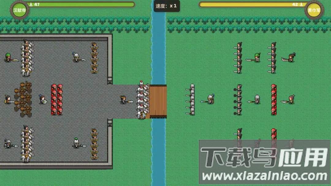 策略城池3游戏最新版截图3