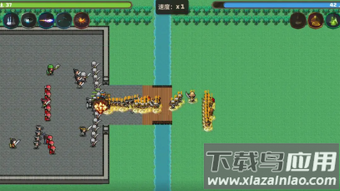 策略城池3游戏最新版截图4