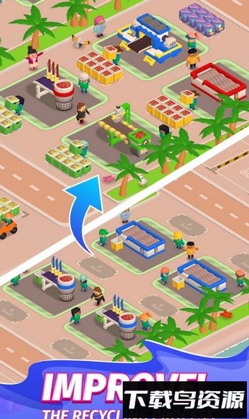 生态大亨最新版截图3