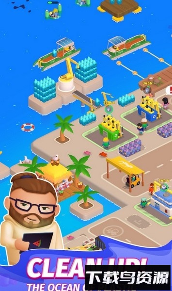 生态大亨最新版截图5