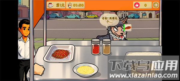 鸡排哥沙威玛传奇游戏最新版截图3