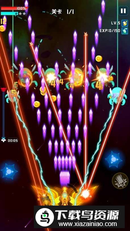 心灵射手游戏官方版最新版截图3