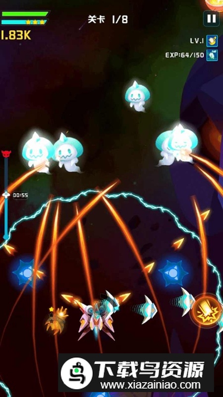 心灵射手游戏官方版最新版截图4