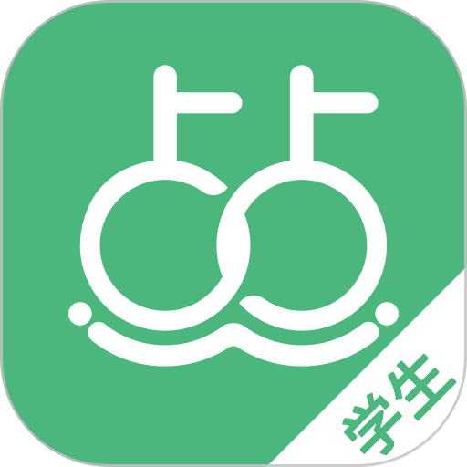 点点课学生手机版