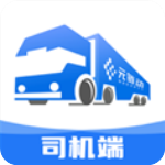 金石智运app官方版