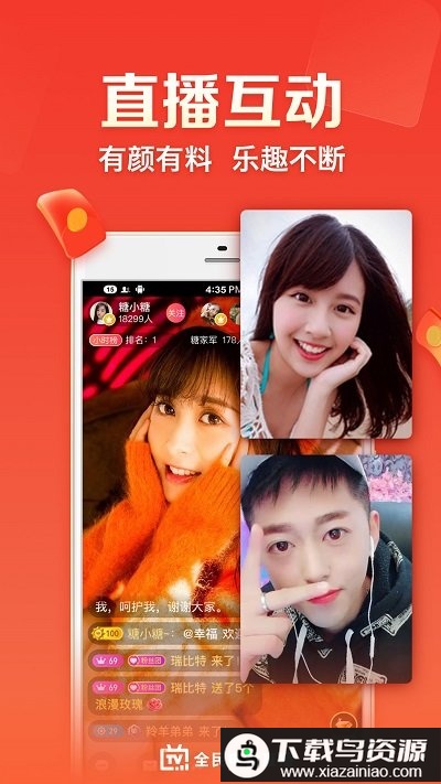 云图tv电视版apk最新下载