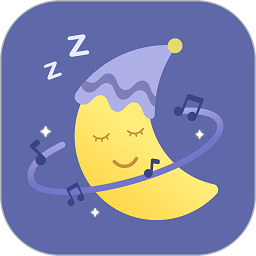 社会性睡眠app(雨声睡眠宝)